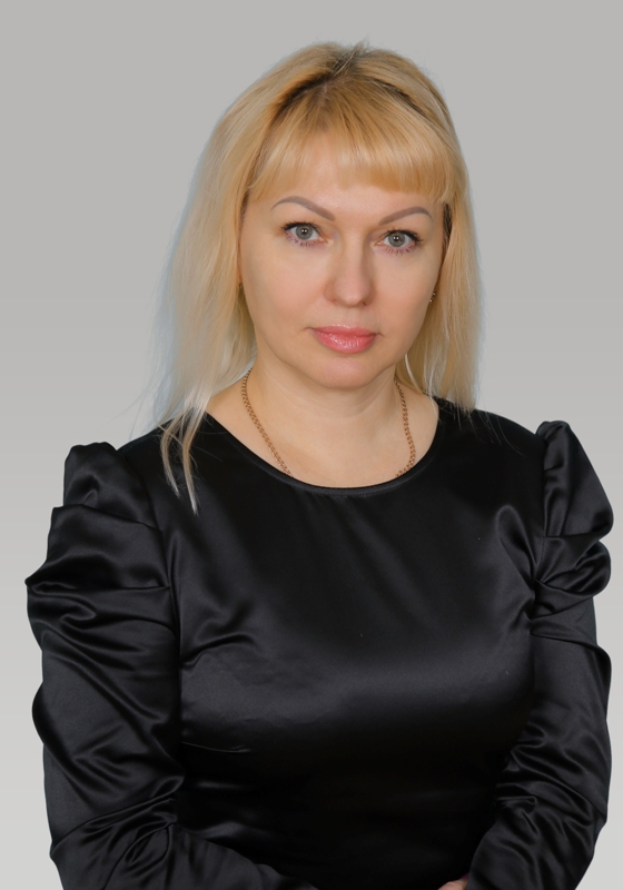 Звездочкина Инна Владимировна.