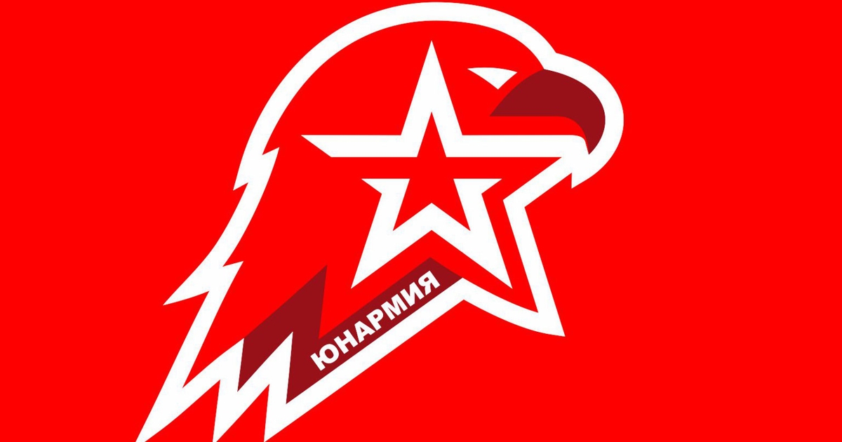 Изображения.